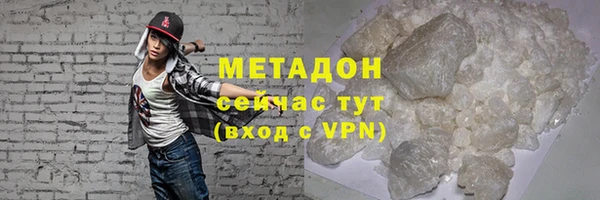 синтетический гашиш Верхнеуральск